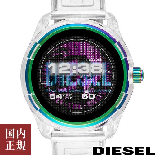 DIESEL ディーゼルスマートウォッチ DZT2021 新品未使用 クリア DIESEL ディーゼルスマートウォッチ DZT2021 新品未使用 クリア