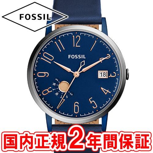 FOSSIL ES4107｜Yahoo!フリマ（旧PayPayフリマ）