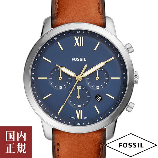 Fossil neutra best sale fs5453