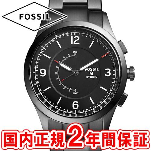 fossil ftw1207