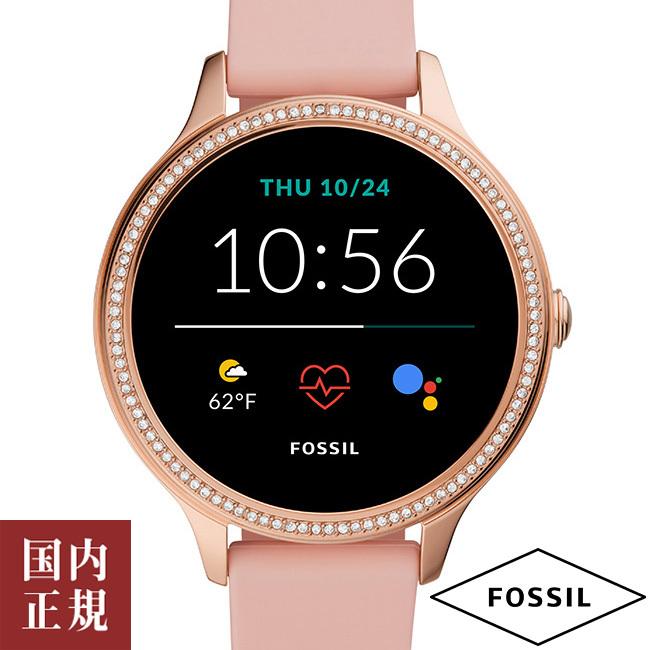 5E FTW6066 FOSSIL GEN 5E 42mm G5 fossil ftw6066 Yahoo Yahoo