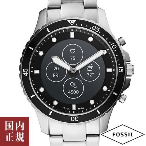 Paypay 10 777円クーポンも 3 12まで フォッシル 腕時計 ハイブリッドスマートウォッチ 44mm 日本語対応 E Inkディスプレイ Fossil Ftw7016 あすつく Fossil Ftw7016 ルイコレクション Yahoo店 通販 Yahoo ショッピング