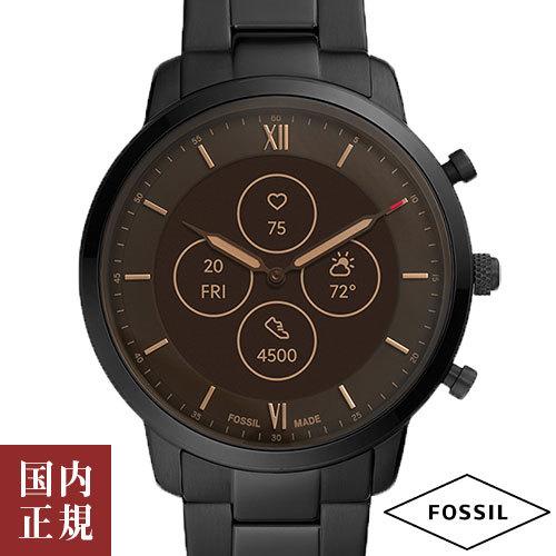 フォッシル ノイトラ FTW7027 ハイブリッドスマートウォッチHR ブラック/ブラック 腕時計 FOSSIL NEUTRA 45mm 日本語対応 あすつく｜louiscollection-y