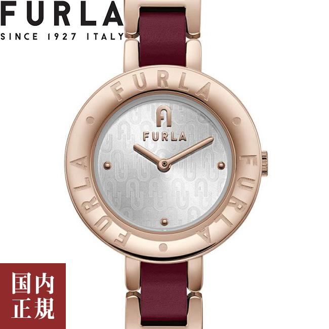 フルラ エッセンシャル WW00004012L3 ローズゴールド/レッド レディース 腕時計 FURLA ESSENTIAL /ボーナスストア10％!500円クーポン2/22迄