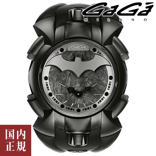ガガミラノ マニュアーレ Batman8000 48mm 腕時計 バットマンコラボモデル 限定300本 ブラック GAGA MILANO  /ボーナスストア10％!300円クーポン3/29迄 : gaga-batman8000 : ルイコレクション Yahoo店 - 通販 -  Yahoo!ショッピング