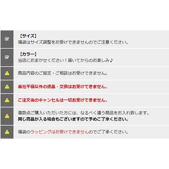 新春福袋 腕時計 21年 令和 メンズ 29 000円 ぽっきり エンジェルクローバー Angel Clover 人気 お得 おすすめ 送料無料 正規品 代引手数料無料 Happybag S19 Angel C ルイコレクション Yahoo店 通販 Yahoo ショッピング