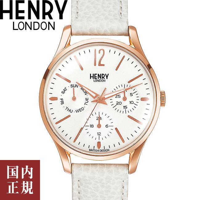 ヘンリーロンドン ヘリテージ・シグネチャー HL34-MS-0444 ホワイト メンズ レディース 腕時計 あすつく /ボーナスストア10％!500円クーポン2/22迄
