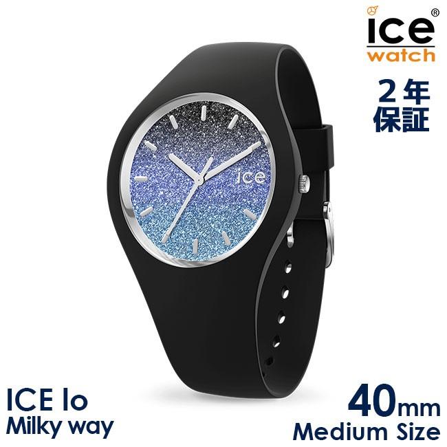 Paypay 10 300円クーポンも 3 7まで アイスウォッチ 腕時計 アイスロー ミディアム 40mm ミルキーウェイ ブラック メンズ レディース あすつく Ice ルイコレクション Yahoo店 通販 Yahoo ショッピング