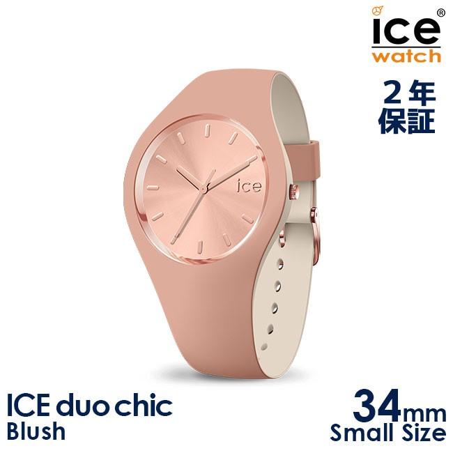 人道的 死にかけている マイル アイス ウォッチ レディース Nishino Cl Jp