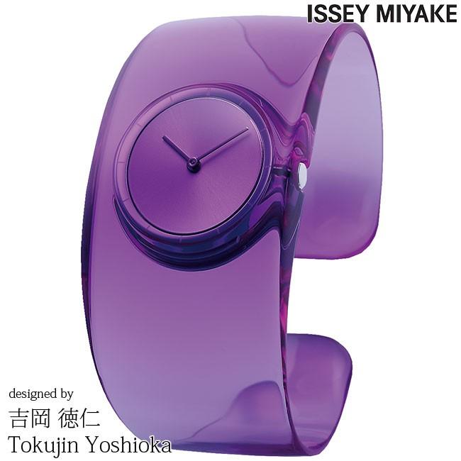 イッセイミヤケ Ｏ NY0W004 吉岡徳仁 パープル 腕時計 ISSEY MIYAKE オー TOKUJIN YOSHIOKA あすつく /ボーナスストア10％!500円クーポン5/2迄｜louiscollection-y