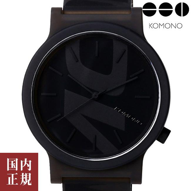 コモノ モノ KOM-W4309 タグ オールブラック メンズ レディース 腕時計 KOMONO MONO TAG /ボーナスストア10％!300円クーポン5/15迄｜louiscollection-y
