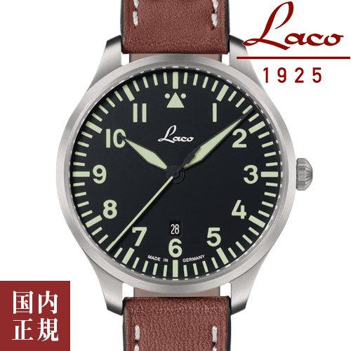 ラコ パイロット 861807.2.D ゲンフ.2.D 40 メンズ 腕時計 Laco PILOT 