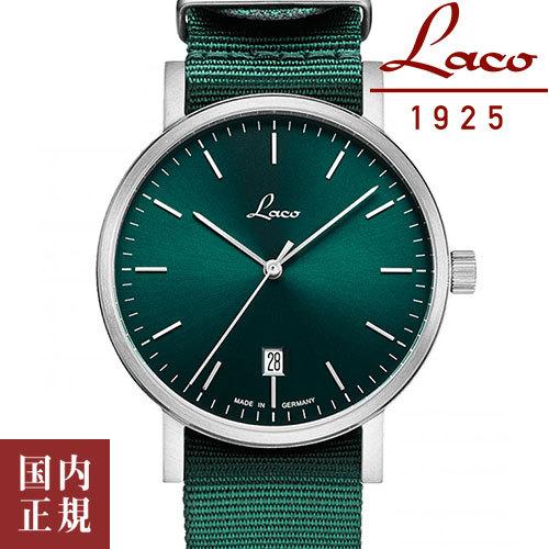 ラコ クラシック 862076 ペットロール40 メンズ 腕時計 Laco CLASSIC Petrol 自動巻き ドイツ製 /ボーナスストア10％!300円クーポン5/22迄｜louiscollection-y