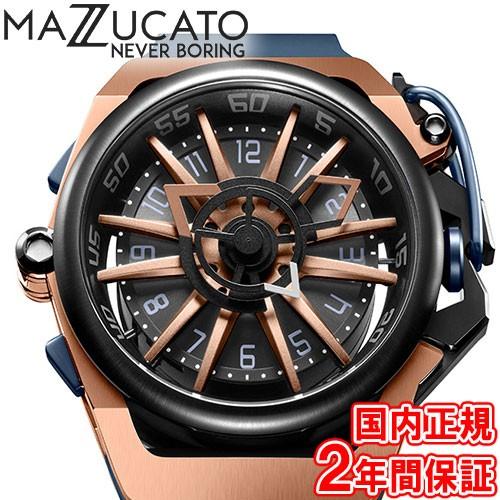マッツカート リム 02-BLCG6 ブラック/ネイビー オートマチック メンズ 腕時計 MAZZUCATO RIM 48mm 自動巻き /ボーナスストア5％!300円クーポン6/18迄