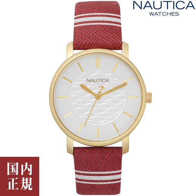 ノーティカ コーラルゲーブルズ NAPCGS003 ホワイト/レッド レディース 腕時計 NAUTICA CORAL GABLES 36mm /ボーナスストア10％!500円クーポン2/22迄