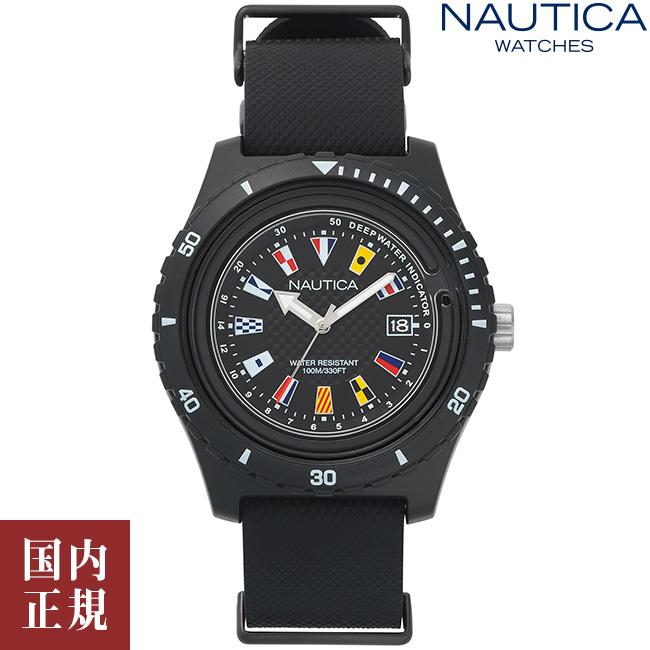 ノーティカ サーフサイド NAPSRF001 ブラック メンズ 腕時計 NAUTICA SURFSIDE 46mm /ボーナスストア10％!800円クーポン3/14迄