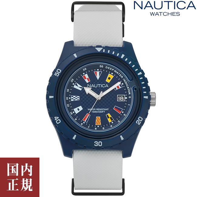 ノーティカ サーフサイド NAPSRF002 ネイビー/グレー メンズ 腕時計 NAUTICA SURFSIDE 46mm /ボーナスストア10％!300円クーポン5/22迄｜louiscollection-y
