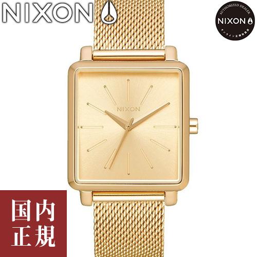 ニクソン Kスクエアードミラネーゼ A1206502-00 オールゴールド レディース 腕時計 NIXON K Squared Milanese あすつく /