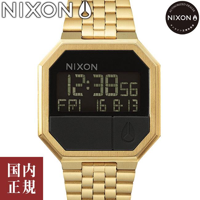 ニクソン リ・ラン A158502-00 オールゴールド メンズ レディース 腕時計 NIXON Re-Run あすつく  /倍!倍!10％!300円クーポンも!8/7まで :nxa158502-00:ルイコレクション Yahoo店 - 通販 - Yahoo!ショッピング