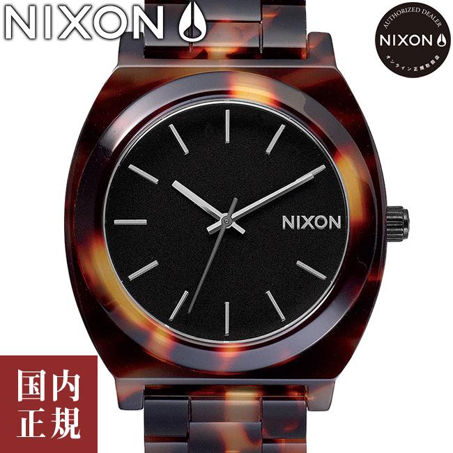 ニクソン タイムテラーアセテート A327646-00 トートイズ メンズ レディース 腕時計 NIXON Time Teller Acetate  あすつく : nxa327646-00 : ルイコレクション Yahoo店 - 通販 - Yahoo!ショッピング