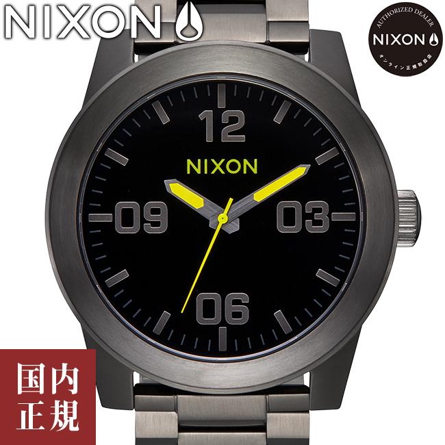 ニクソン コーポラルss ファッション A 00 ブラック ガンメタル ライム ブラック ガンメタル ライム メンズ メンズ 腕時計 Nixon 22ss Corporal 500円offクーポン有り 6 24 金 まで ルイコレクション Nxa 00 店 メール便送料無料対応可 の