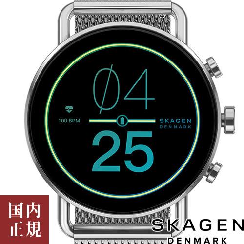 スカーゲン ファルスター SKT5300 シルバートーン メンズ  