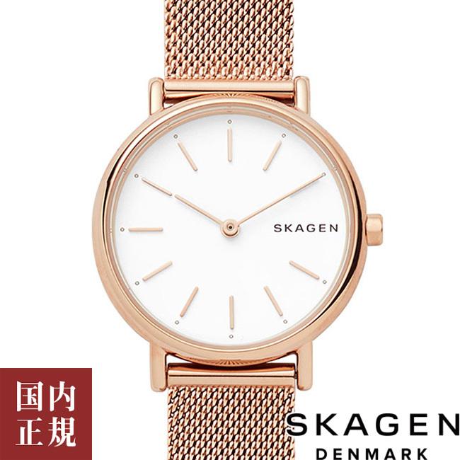 捧呈 SKAGEN ローズゴールドトーンスチールメッシュウォッチ tdh