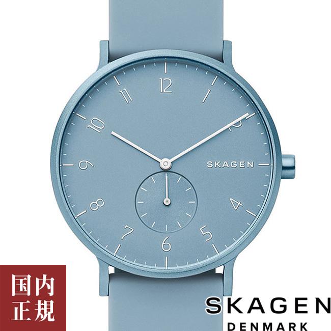 スカーゲン アーレン SKW6509 ライトブルー メンズ レディース 腕時計 