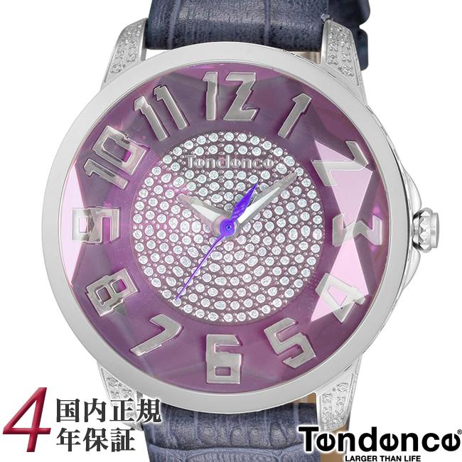 テンデンス Tendence トゥインクルコレクション TY132010