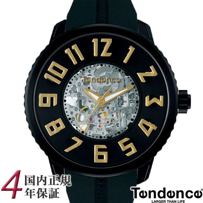テンデンス スポーツスケルトン TG491005 ブラック メンズ レディース 