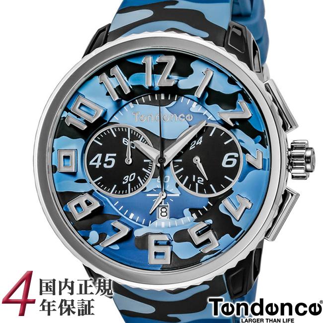 テンデンス ガリバーラウンド TY046023 カモ ブルー メンズ レディース 腕時計 Tendence GULLIVER ROUND 50mm  /倍!倍!10％!300円クーポンも!8/7まで :tendence-ty046023:ルイコレクション Yahoo店 - 通販 -