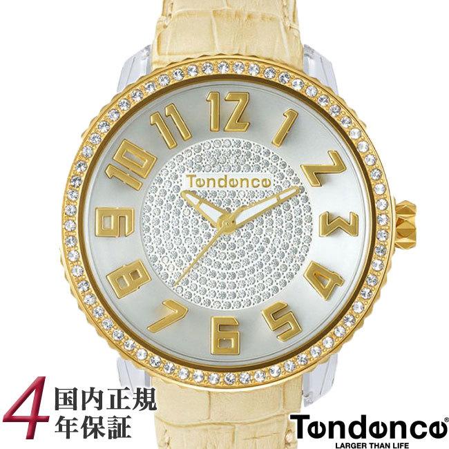 テンデンス グラム TY430143 ホワイト メンズ レディース 腕時計 Tendence GLAM 47mm /ボーナスストア10％!300円クーポン2/15迄