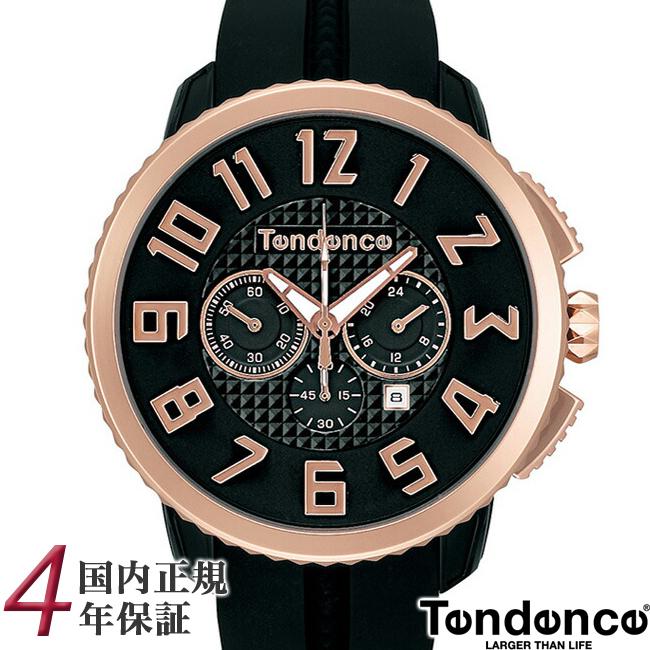 【SALE】テンデンス ガリバー47 TY460013 ブラック/ピンクゴールド メンズ レディース 腕時計 Tendence GULLIVER  47mm / : tendence-ty460013 : ルイコレクション Yahoo店 - 通販 - Yahoo!ショッピング