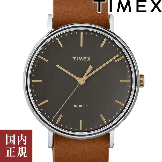 タイメックス ウィークエンダー TW2P97900 フェアフィールド ブラック/ブラウン メンズ レディース 腕時計 TIMEX レザーNATO｜louiscollection-y