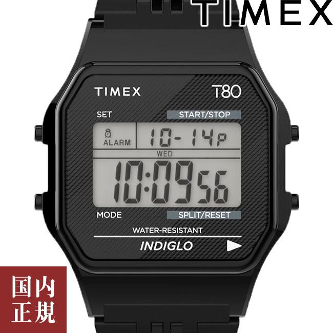 タイメックス タイメックス80 TW2R79400 ブラック メンズ レディース 腕時計 TIMEX デジタル あすつく /ボーナスストア10％!500円クーポン5/29迄｜louiscollection-y