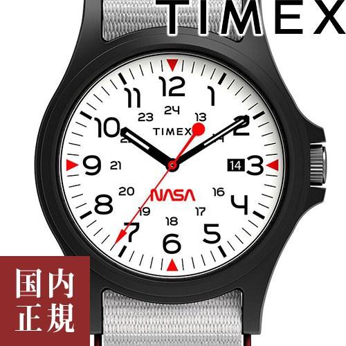 Paypay 10 300円クーポンも タイメックス 腕時計 メンズ アカディア Nasa 40mm ファブリックnato ホワイト シルバー Timex Tw2t あすつく Timex Tw2t ルイコレクション Yahoo店 通販 Yahoo ショッピング