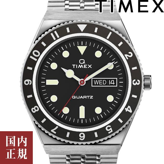 タイメックス Qタイメックス TW2U61800 ブラック/シルバー メンズ レディース 腕時計 TIMEX あすつく /倍!倍!10
