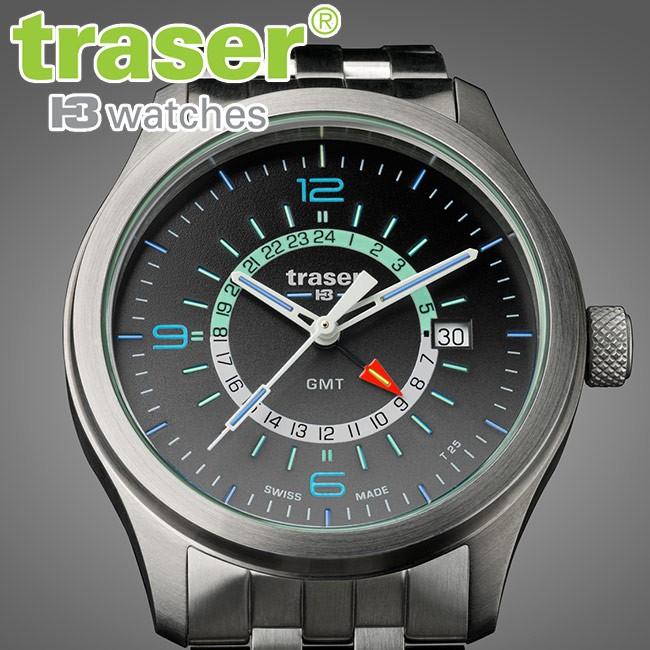 トレーサー P59 オーロラGMT 9031575 グレー 腕時計 traser Aurora 