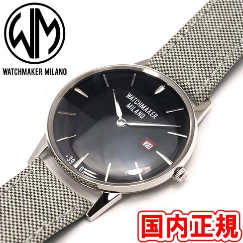 ウォッチメーカーミラノ アンブロジオ WM.00A.01 ブラック/シルバー 腕時計 WATCHMAKER MILANO /ボーナスストア10％!500円クーポン2/22迄