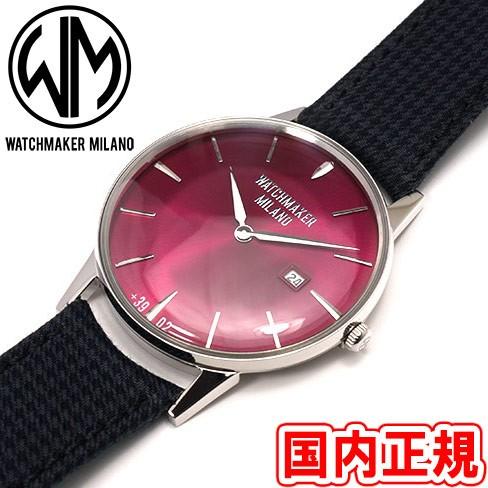 ウォッチメーカーミラノ アンブロジオ WM.00A.04 バーガンディーサンレイ/シルバー 腕時計 WATCHMAKER MILANO /ボーナスストア10％!500円クーポン2/22迄