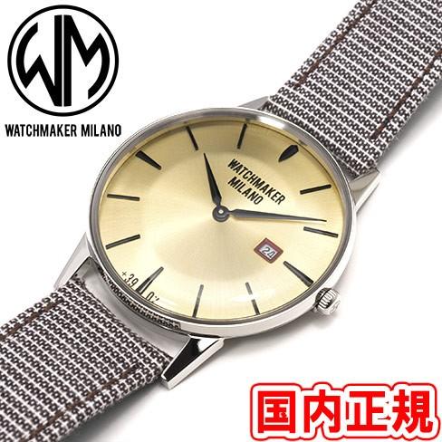 ウォッチメーカーミラノ アンブロジオ WM.00A.06 ゴールドサンレイ/シルバー 腕時計 WATCHMAKER MILANO /ボーナスストア10％!500円クーポン2/22迄