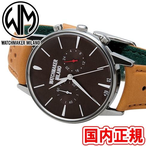ウォッチメーカーミラノ バウーシャクロノ WM.0BC.03 ダークブラウン/ライトブラウン 腕時計 WATCHMAKER MILANO /ボーナスストア10％!500円クーポン3/5迄