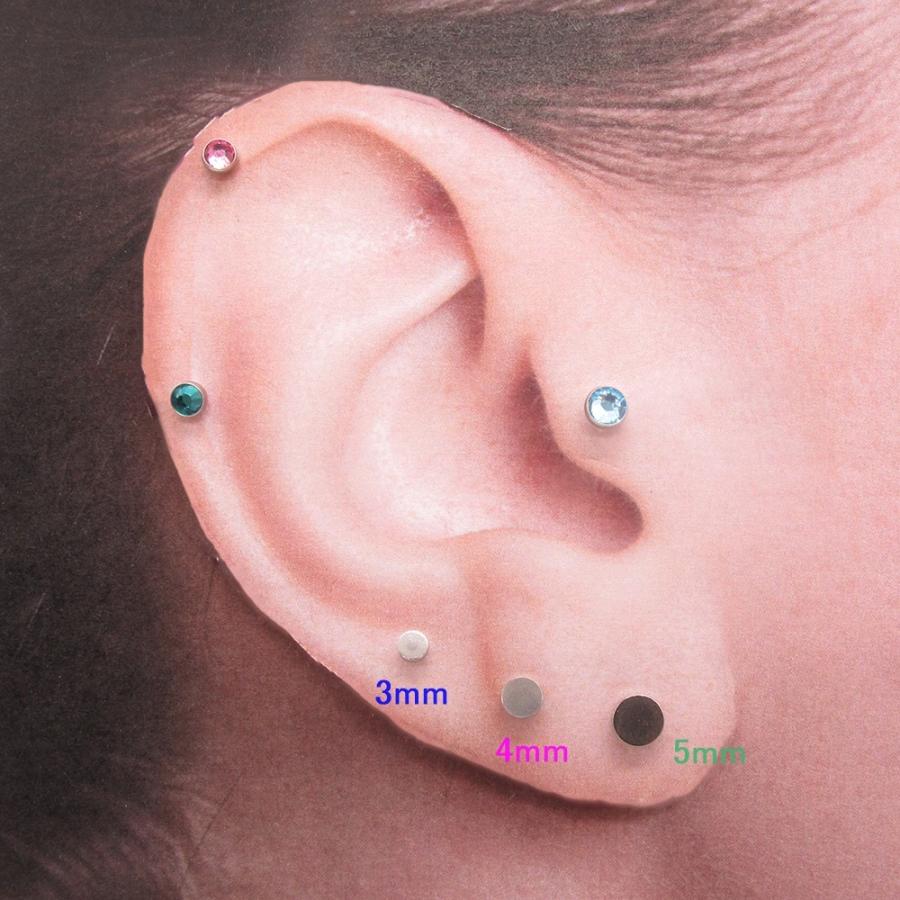 ボディピアス☆キャッチ・インターナル(逆ネジ）フラットディスク3mm