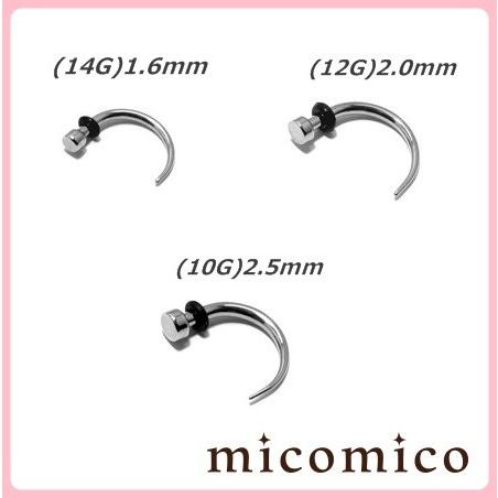 ボディピアス☆フラットヘッド・クロウ(14G)1.6mm/(12G)2.0mm/(10G)2.5mm｜lounge-style