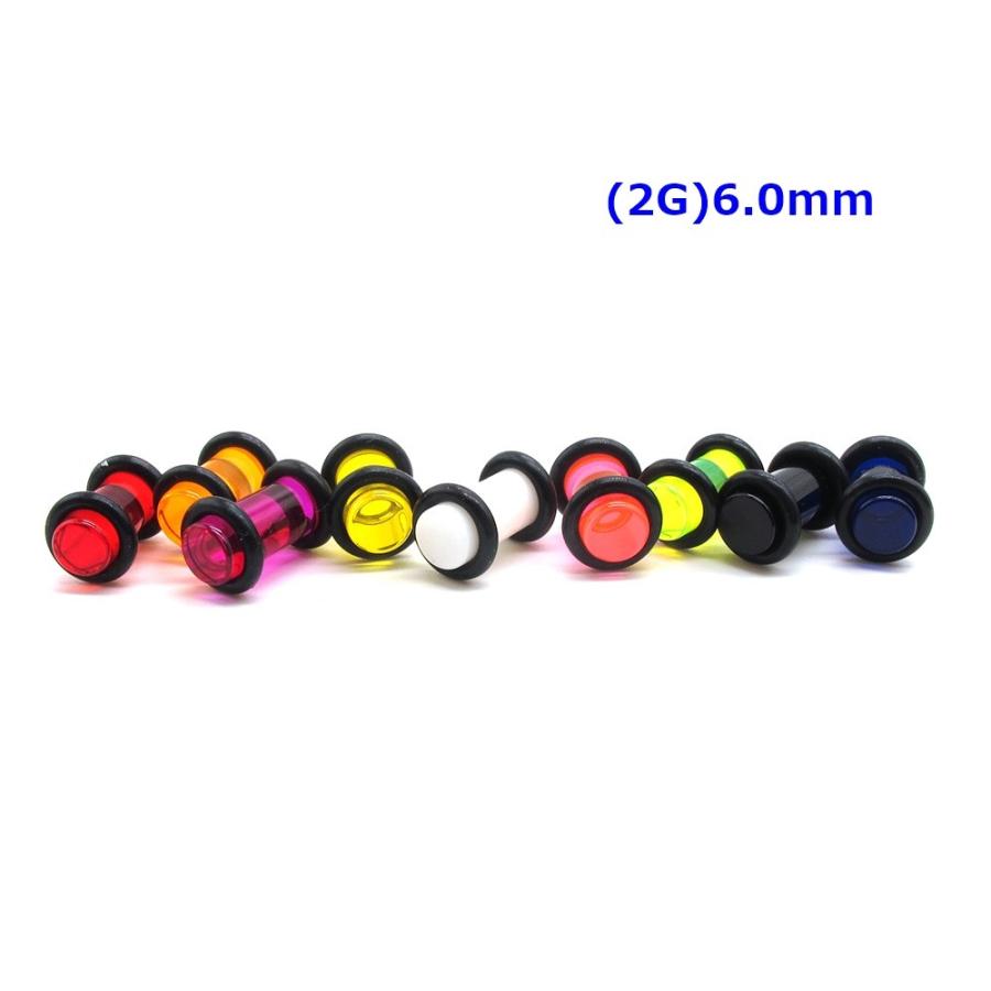 ボディピアス☆UVプラグ(4G)5.0mm/(2G)6.0mm/(0G)8.0mm/(00G)10mm｜lounge-style｜04