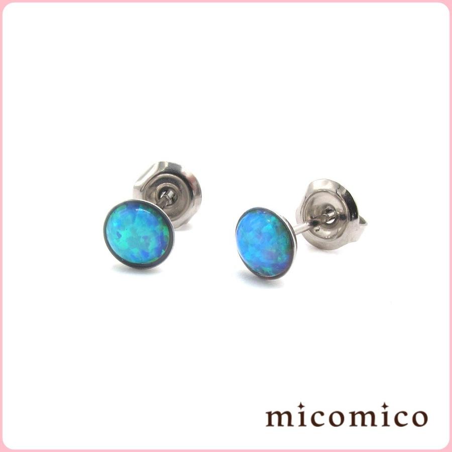 6mmオパールのピアス : micomico - 通販 - Yahoo!ショッピング