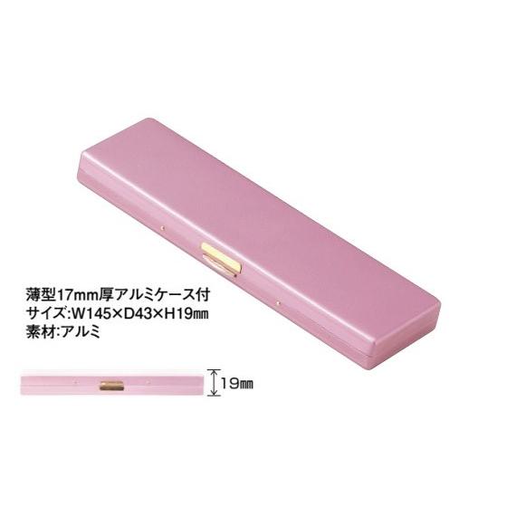 レンズ度数+1.0]携帯用 老眼鏡 シニアグラス おしゃれ 持ち運び便利