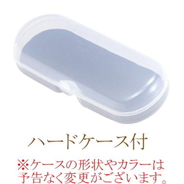 ティアドロップ サングラス メンズ 男性用 30代 40代 メガネケース付