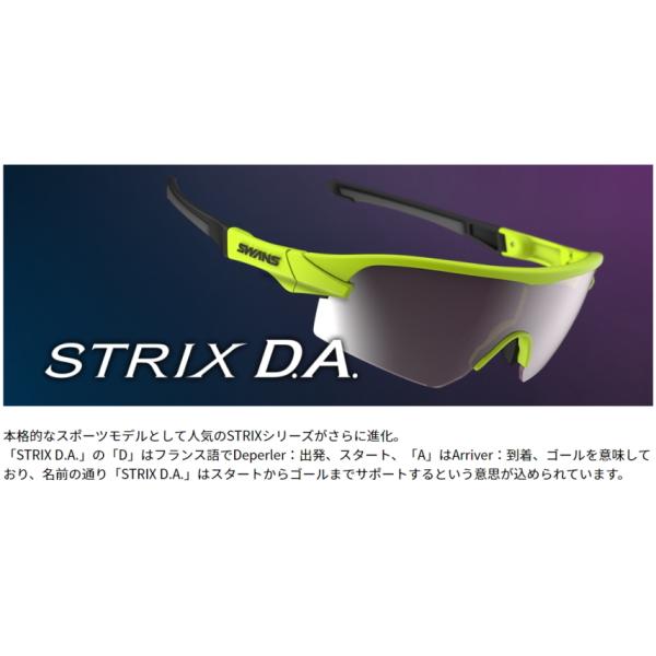 SWANS（スワンズ） [ゴルフ用]偏光レンズ サングラス 日本製 紫外線 UV