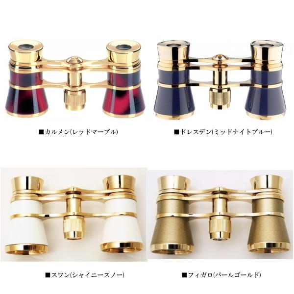 ESCHENBACH（エッシェンバッハ） 正規品 オペラグラス 双眼鏡 3倍 25mm 